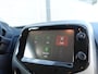 Peugeot 108 1.0 e-VTi 5D Allure RIJKLAAR/CAMERA/DAB+/AIRCO/ELEKTRA PAKKET