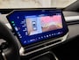 BMW iX3 50 xDrive M Sport , pano, tr.haak, H/K, 22", HUD, ACC, privacy