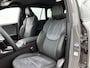 Toyota RAV4 2.5 Plug-in Hybrid 270 First Edition | BTW voertuig | 360 Camera | Stoelventilatie | Stoel+stuurverwarming | Head-Up Display | Elektrische achterklep | Parkeersensoren voor+achter | Staat in de showroom |
