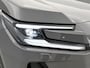 Toyota RAV4 2.5 Plug-in Hybrid 270 First Edition | BTW voertuig | 360 Camera | Stoelventilatie | Stoel+stuurverwarming | Head-Up Display | Elektrische achterklep | Parkeersensoren voor+achter | Staat in de showroom |