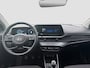 Hyundai i20 1.0 T-GDI 100pk Premium | Carplay | Climate control | Cruise control | Stoel/stuurverwarming | Camera | Parkeersensoren | DAB | Premium Audio | Lichtmetalen velgen | Navigatie