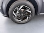Nissan Juke 1.6 Hybrid N-Connecta | Parkeercamera | Navigatie |