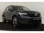 Volvo EX40 SINGLE MOTOR ESSENTIAL 70 kWh -CAMERA|CRUISE|METALLIC|DAB|CARPLAY|19"