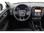 Volvo EX40 SINGLE MOTOR ESSENTIAL 70 kWh -CAMERA|CRUISE|METALLIC|DAB|CARPLAY|19"