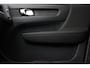 Volvo EX40 SINGLE MOTOR ESSENTIAL 70 kWh -CAMERA|CRUISE|METALLIC|DAB|CARPLAY|19"