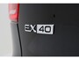 Volvo EX40 SINGLE MOTOR ESSENTIAL 70 kWh -CAMERA|CRUISE|METALLIC|DAB|CARPLAY|19"