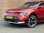 Kia Niro EV DynamicLine 64.8 kWh Stoel-stuurverwarming / Carplay / Keyless / Camera