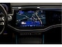 Mercedes-Benz E-klasse Estate 300 e AMG Line | Hyperscreen | Pano | Luchtvering | Burmester | HU