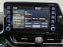 Toyota C-HR / C-HR+ 2.0 Hybrid Dynamic / Trekhaak / PDC