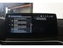 BMW 5-Serie Touring 530e xDrive High Executive | Dealer Onderhouden | Elektr Stoel + Mem | Stoelventilatie | Trekhaak Elektrisch | Lederen bekleding | Comfort Stoelen | 360 Camera