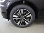 Volvo XC60 2.0 T8 Plug-in hybrid AWD Plus Dark | Ele.wegklapbare trekhaak | Harman/Kardon | Comfortstoelen ele.verstelbaar + Geheugen | Stuur en stoelverwarming | 360 Camera | Adaptieve Cruise Control | Ele. kofferdeksel | BLIS |