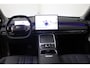 Geely Starray EM-i 1.5 Max+