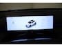 Geely Starray EM-i 1.5 Max+