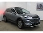 Geely Starray EM-i 1.5 Max+