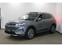 Geely Starray EM-i 1.5 Max+