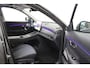 Geely Starray EM-i 1.5 Max+