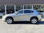 Lexus NX 300h AWD President Line | Mark Levinson, Head up display, 360 Camera, Memory, Leer, Stoelventilatie, Tripple LED, Volledig dealer onderhouden