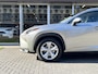 Lexus NX 300h AWD President Line | Mark Levinson, Head up display, 360 Camera, Memory, Leer, Stoelventilatie, Tripple LED, Volledig dealer onderhouden