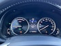 Lexus NX 300h AWD President Line | Mark Levinson, Head up display, 360 Camera, Memory, Leer, Stoelventilatie, Tripple LED, Volledig dealer onderhouden