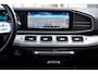 Mercedes-Benz GLE 450 4MATIC AMG Pano Luchtvering TV-scherm Stoelventilatie Distronic