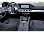 Mercedes-Benz GLE 450 4MATIC AMG Pano Luchtvering TV-scherm Stoelventilatie Distronic