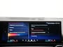 BMW 5-Serie Touring 530e 300 PK | Leder | Harman/ Kardon | M-Sportpakket | Wegklapbare Trekhaak | 360 Camera | Side Assist | Head-Up Display | Stoelverwarming & Verkoeling |