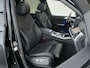 BMW X5 xDrive50e 489pk Launch Edition |Maxton|M-sport|pano|Harman&Kardon|head-up|memory|360 camera|Apple Carplay|adaptive LED|22" LMV|