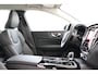 Volvo V60 T8 PLUG-IN HYBRID AWD PLUS PERFORMANCE ED. DARK -HARMAN/KARDON|360°CAM|POWER-SEATS|POLESTAR|19"