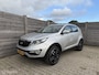 Kia Sportage 1.6 GDI BusinessLine Trekhaak-Navi-Isofix