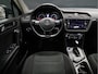 Volkswagen Tiguan 2.0 TSI 4Motion R Line [SCHUIFKANTELDAK, TREKHAAK, STOELVERWARMING, CRUISE CONTROL, DYNAUDIO, CAMERA, PDC V+A, LED, AIRCO, BLUETOOTH, NAVIGATIE, NIEUWSTAAT]