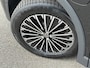 Volkswagen Tiguan 1.5 eHybrid Elegance 204pk | Trekhaak | Camera | All-season | Dode hoek | Elek. klep | incl. verlengde garantie