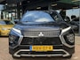 Mitsubishi Eclipse Cross 2.4 PHEV Intense+ AWD | CAMERA | ELEKTRISCH VERSTELBARE STOELEN | STOELVERWARMING | STOEL KOELING | NAVIGATIE | LED | APPLE CARPLAY / ANDROID AUTO | ADAPTIEVE CRUISECONTROL |