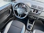 Skoda Fabia Combi 1.2 TSI First Edition Ambition | 2E EIGENAAR | 3/6/12MND GARANTIE | CRUISE | DAB | AIRCO | LMV | ELECRAMEN |