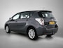 Toyota Verso 1.6 VVT-i Aspiration 7p. | Trekhaak |