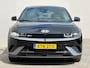 Hyundai Ioniq 5 N Line 84 kWh / SOH 99% / Dealer onderhouden / Accugarantie tot 05-2033 / CCS snelladen / All season banden / Warmtepomp / Rondomzicht camera / Trekgewicht 1600 kg / Head Up Display  / Bose Audio Systeem / Stuur- Stoel & Achterbank verwarming / Stoelventilatie /
