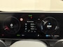 Hyundai Ioniq 5 N Line 84 kWh / SOH 99% / Dealer onderhouden / Accugarantie tot 05-2033 / CCS snelladen / All season banden / Warmtepomp / Rondomzicht camera / Trekgewicht 1600 kg / Head Up Display  / Bose Audio Systeem / Stuur- Stoel & Achterbank verwarming / Stoelventilatie /