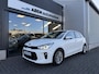 Kia Rio 1.2 cvvt 84PK Dream Team Edition (CARPLAY|WINTER PACK|CAMERA|CLIMA)