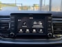 Kia Rio 1.2 cvvt 84PK Dream Team Edition (CARPLAY|WINTER PACK|CAMERA|CLIMA)