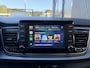 Kia Rio 1.2 cvvt 84PK Dream Team Edition (CARPLAY|WINTER PACK|CAMERA|CLIMA)
