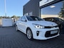 Kia Rio 1.2 cvvt 84PK Dream Team Edition (CARPLAY|WINTER PACK|CAMERA|CLIMA)