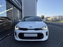 Kia Rio 1.2 cvvt 84PK Dream Team Edition (CARPLAY|WINTER PACK|CAMERA|CLIMA)