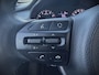 Kia Rio 1.2 cvvt 84PK Dream Team Edition (CARPLAY|WINTER PACK|CAMERA|CLIMA)
