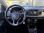 Kia Rio 1.2 cvvt 84PK Dream Team Edition (CARPLAY|WINTER PACK|CAMERA|CLIMA)