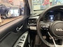 Kia Stonic 1.0 T-GDi MHEV GT-PlusLine Meest luxe uitvoering | 1e Eigenaar | Panorama dak | Dealer onderhouden | Cruise Control Adaptief | Carplay | Metallic lak | Fabrieksgarantie t/m 10-5-2030 + 3x 1 jaar* | NAP