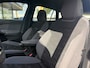 Volkswagen ID.4 Pro 77 kWh | SOH 99%