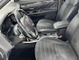 Mitsubishi Outlander 2.4 PHEV Intense | Trekhaak | Camera | Navigatie |
