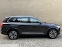 Volvo XC90 2.0 T8 445pk Recharge AWD Ultimate Bright | Long range | Panoramadak | Lederen bekleding | Navigatie | Adaptieve cruise | Lane assist | Dodehoekdetectie | Harman&kardon | Head up | Stoel&stuurverwarming | Stoelventilatie | Apple CarPlay / Android Auto | 20 inch velgen | Keyless | Full-LED | DAB | Volledig onderhouden