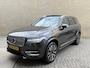Volvo XC90 2.0 T8 445pk Recharge AWD Ultimate Bright | Long range | Panoramadak | Lederen bekleding | Navigatie | Adaptieve cruise | Lane assist | Dodehoekdetectie | Harman&kardon | Head up | Stoel&stuurverwarming | Stoelventilatie | Apple CarPlay / Android Auto | 20 inch velgen | Keyless | Full-LED | DAB | Volledig onderhouden