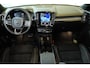Volvo EX40 Single Motor Extended Range Ultra Black Edition Europa | Schuif/Kantel-Panoramadak | 360º Visual Park Camera | Harman Kardon Premium Audio | Elektrisch Verstelbare Voorstoelen met Geheugen |