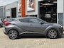 Toyota C-HR / C-HR+ 1.8 Hybrid Dynamic / NL auto / Trekhaak Afneembaar / Camera / Navi / Stoelverwarming /